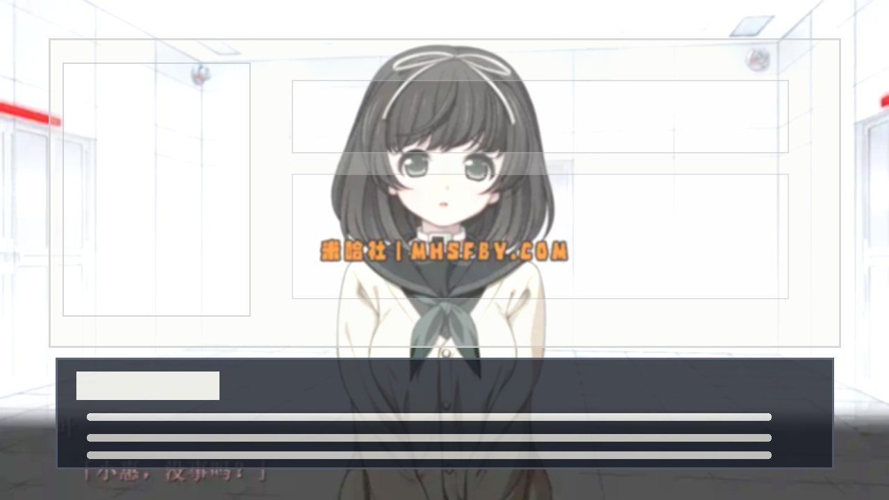 乐园之扉 中文版 详情图 6
