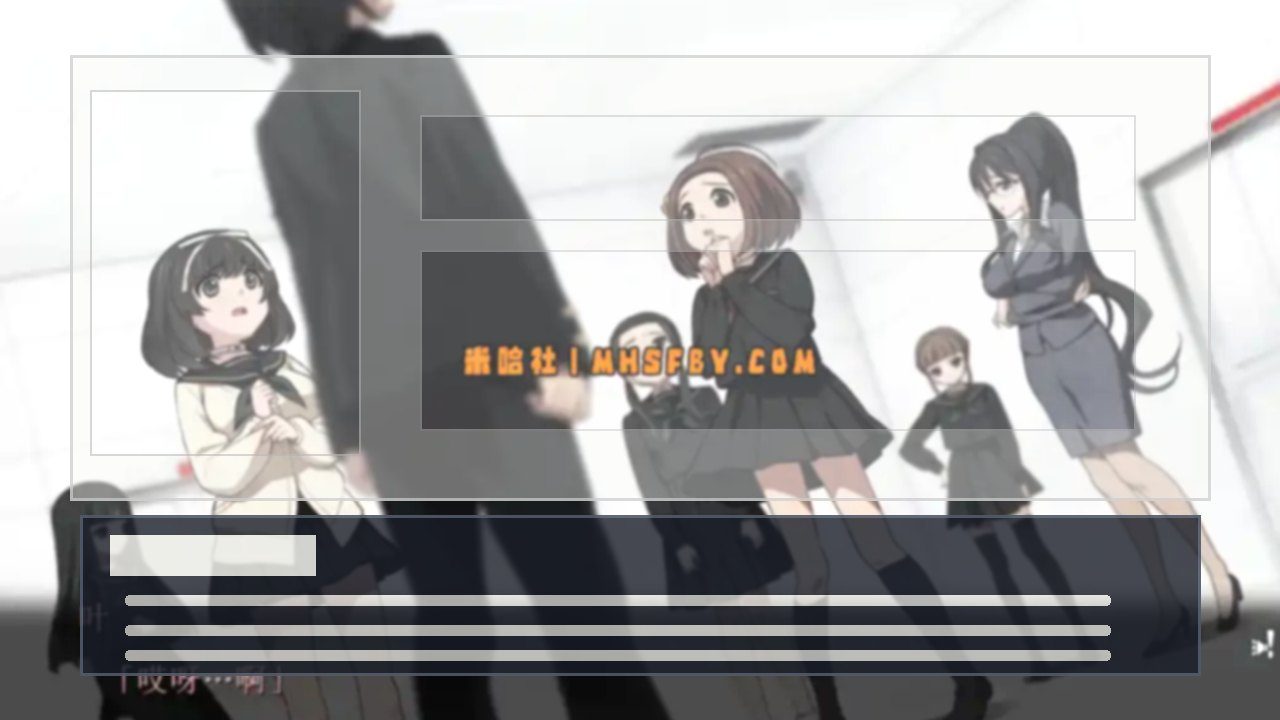 乐园之扉 中文版 资料图 4